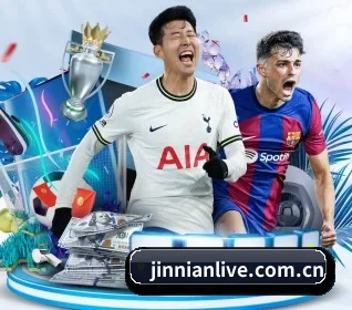 金年会，为您开启全新体验 - 体育资讯内容服务 | JINNIAN
