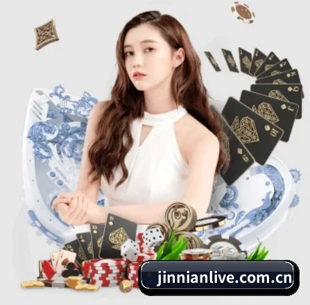 服务从心开始,价值由时间见证 - JINNIAN